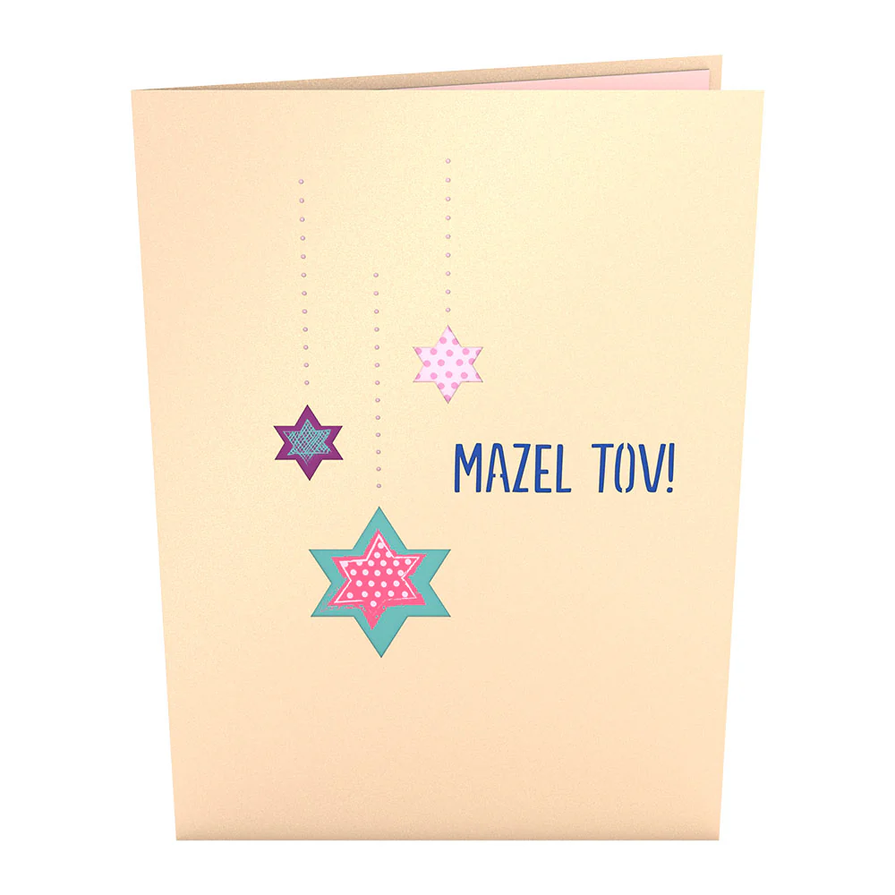 Bat Mitzvah Pop-Up Card - Image 3