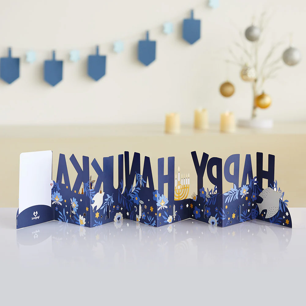 Elegant Happy Hanukkah Loooooong Card™ (Expands to 2 feet) - Image 4