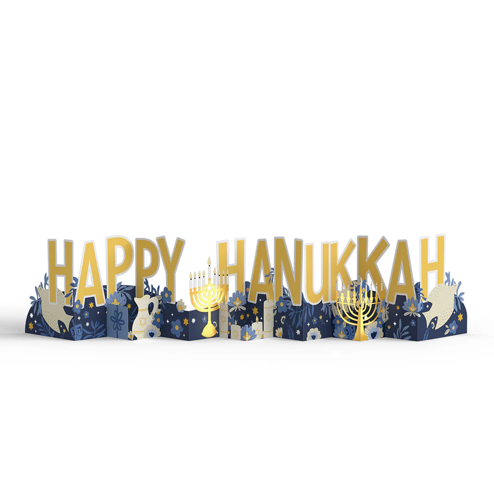 Elegant Happy Hanukkah Loooooong Card™ (Expands to 2 feet) - Image 5