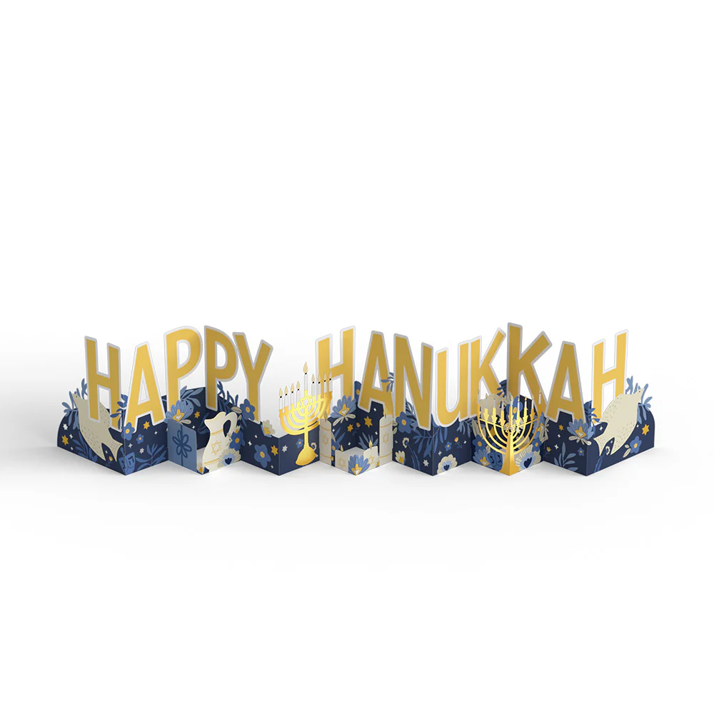 Elegant Happy Hanukkah Loooooong Card™ (Expands to 2 feet) - Image 6