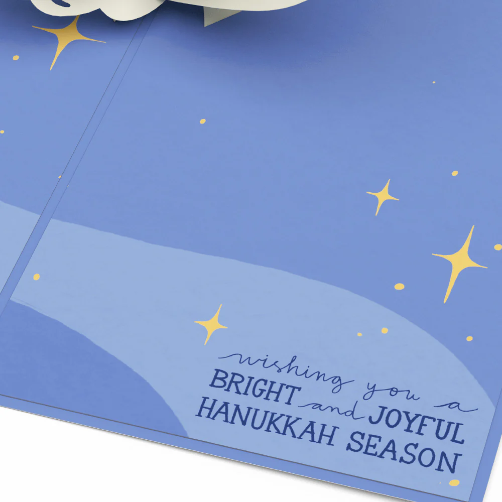 Hanukkah Dove Pop-Up Card - Image 3
