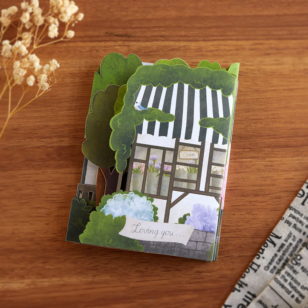 Loving You is a Walk in the Park Loooooong Card™ (Expands to 2 feet) - Image 4