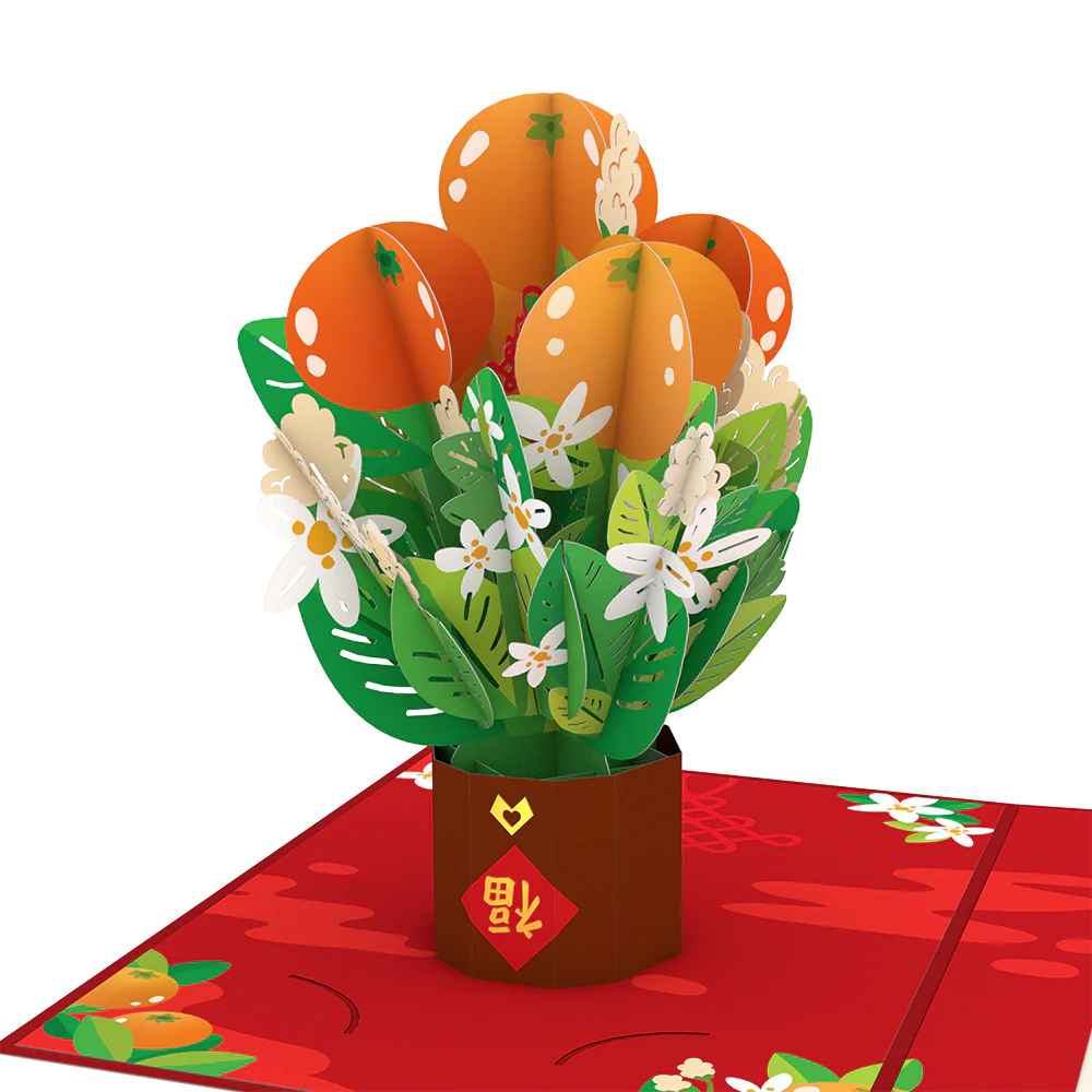 Lunar New Year Tangerine Tree Card with Mini Bouquet - Image 4