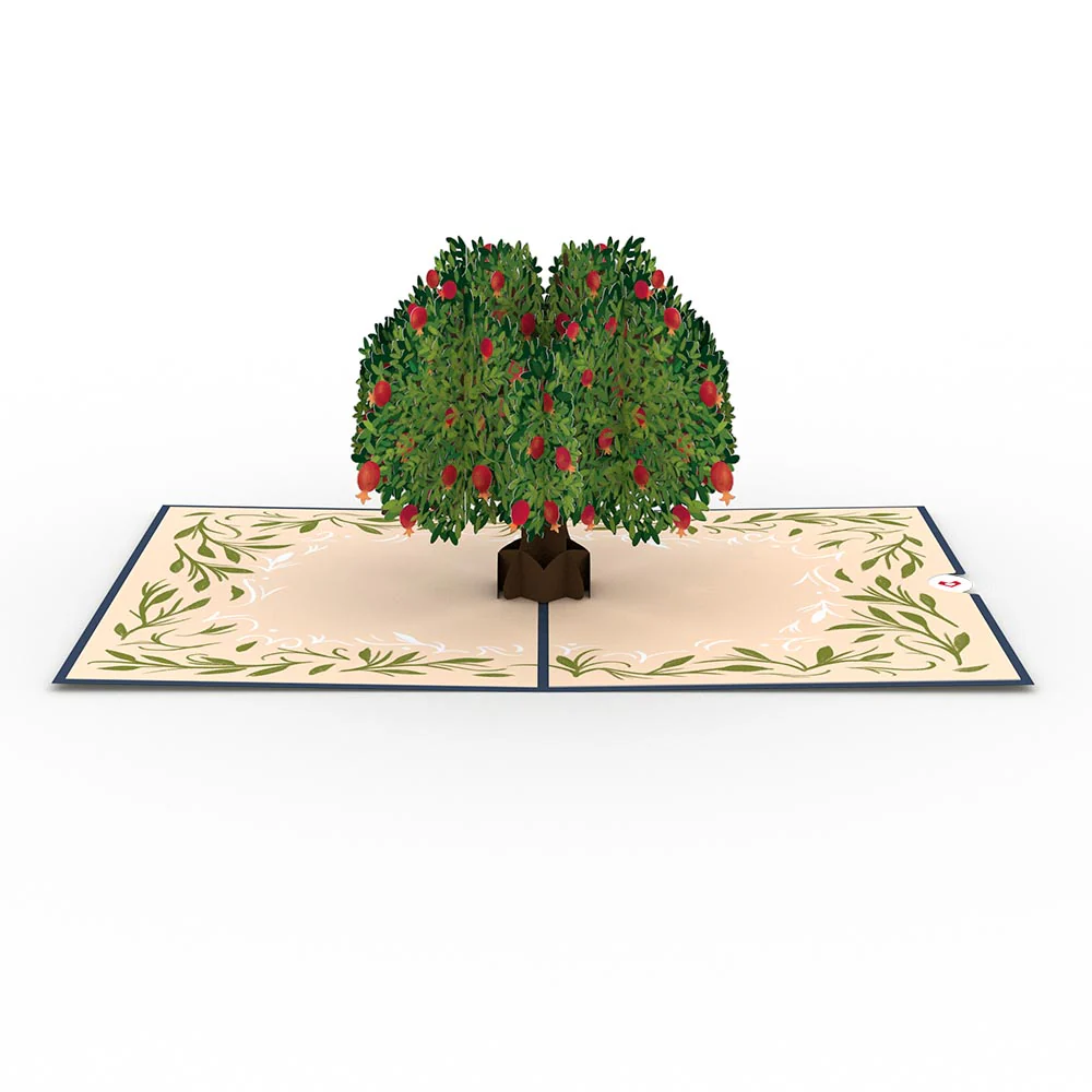 Rosh Hashanah Pop-Up Card - Image 3