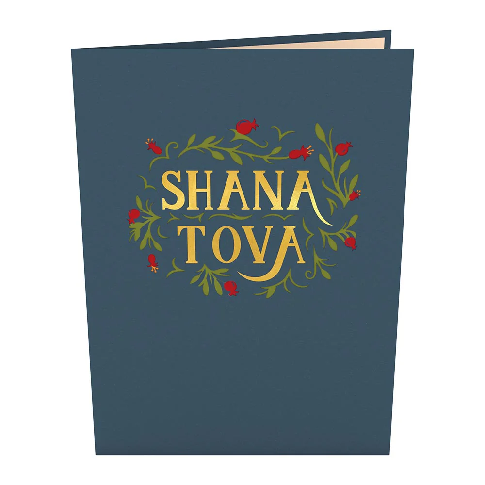 Rosh Hashanah Pop-Up Card - Image 4