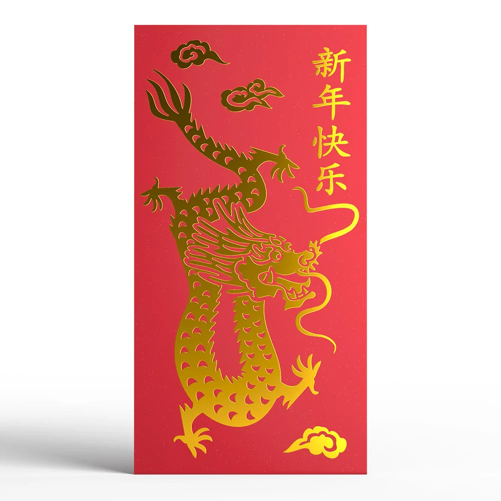 Year of the Dragon Lunar New Year Money Holder - Image 4
