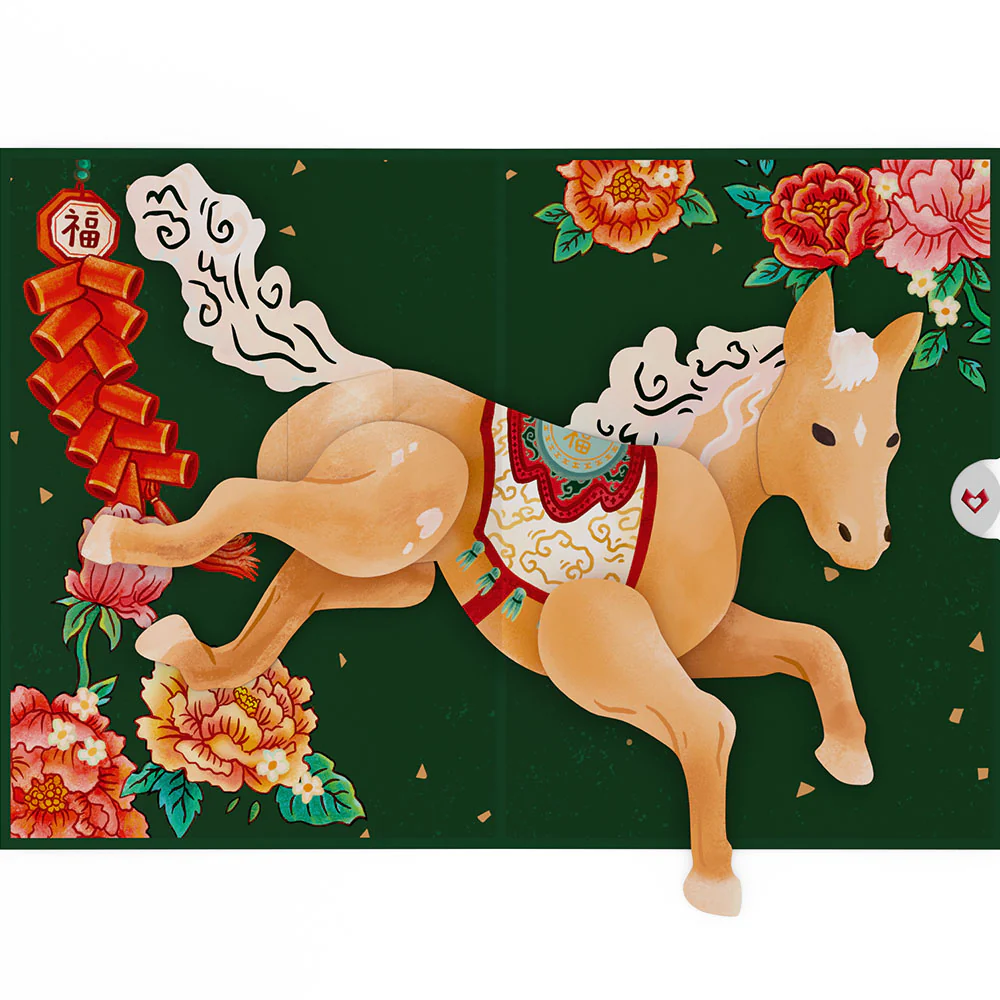 Year of the Horse Lunar New Year Pop-Up Card - Image 3