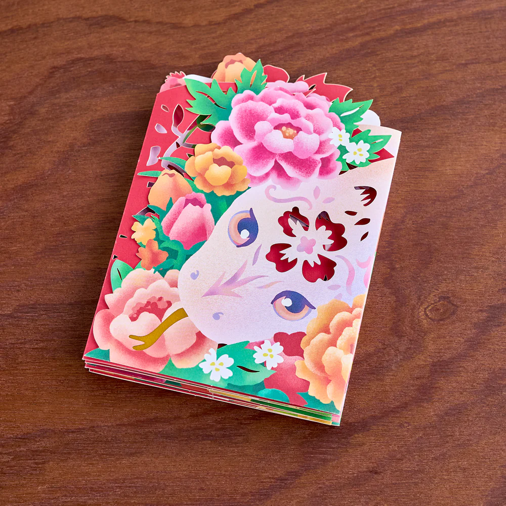 Year of the Snake Lunar New Year Loooooong Card™ (Expands to 2 feet) - Image 2